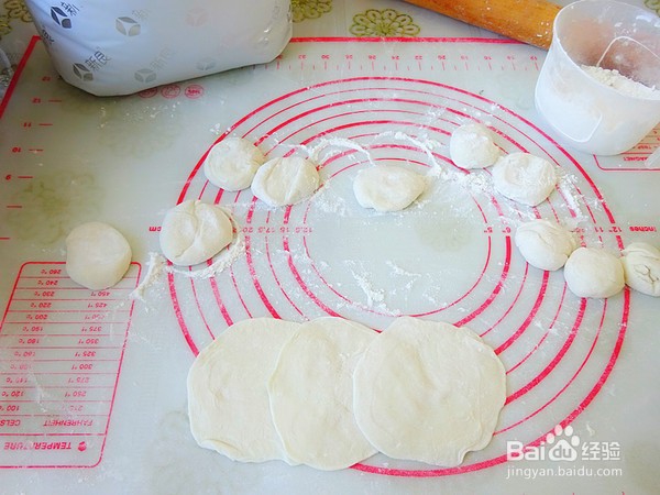 花朵水煎饺的做法