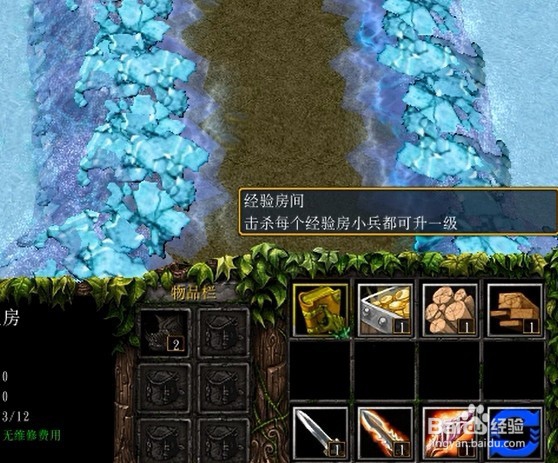 乱世枭雄1.07正式版开局怎么玩怎么装备