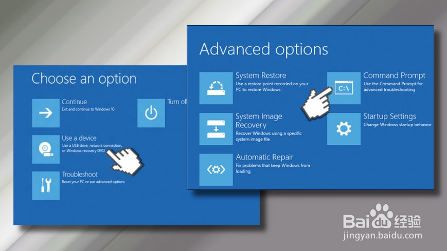 如何解决卡住在“选择你的键盘布局”屏幕？