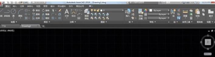 <b>AutoCAD2019怎么去除掉背景上的网状白点</b>