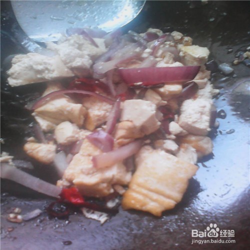 麻辣洋葱豆腐的制作方法