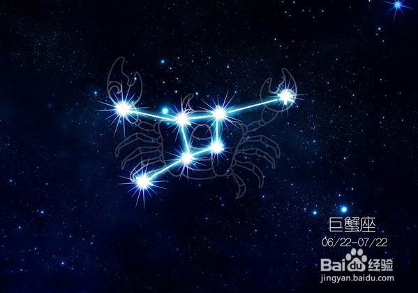 解析十二星座爱情攻心术