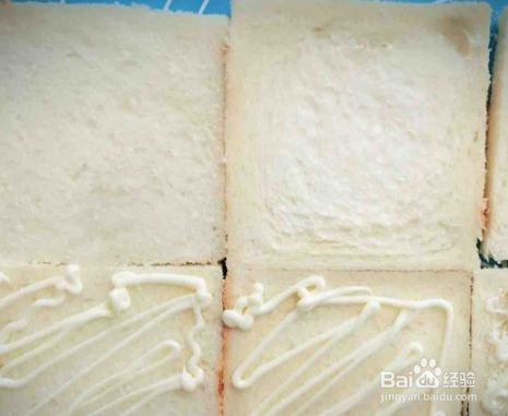 肉松火腿三明治