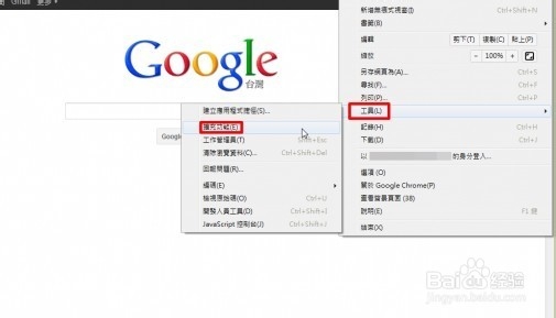 安卓手机如何下载日本手机游戏(超简单版)