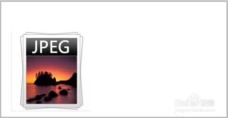 几种常见的图片格式---细解