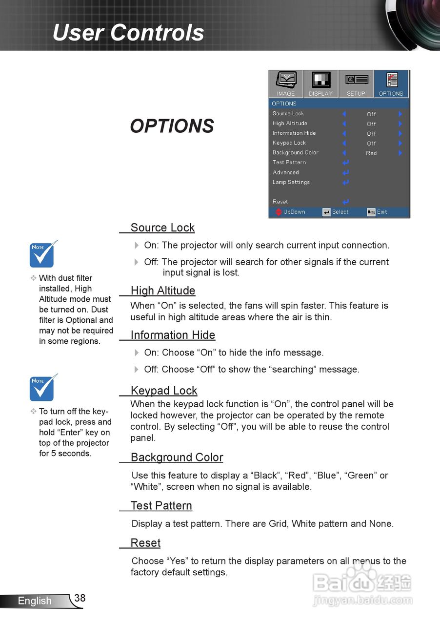 奥图码EW539投影机使用说明书:[4]