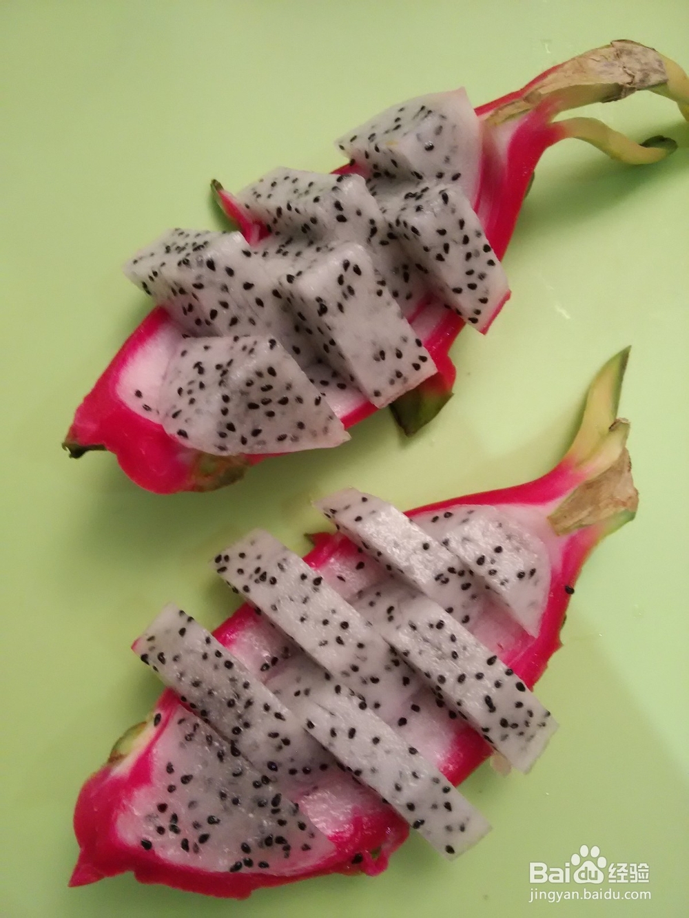 火龙果的多种切法