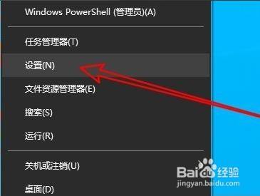 远程桌面连接出现了内部错误解决方法