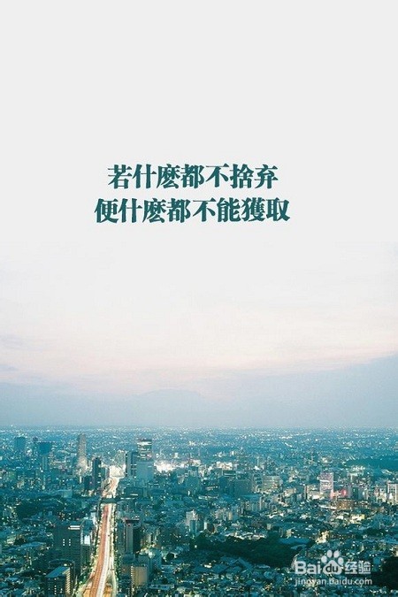 如何减轻戒烟的依赖感以达到戒烟的目的!