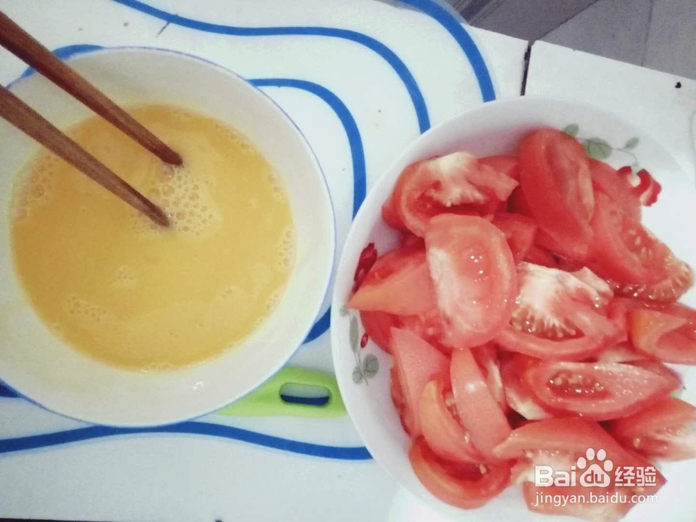 西红柿炒鸡蛋怎么做最好吃最简单省时间?