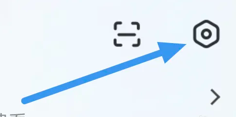 纵横小说APP怎么关闭夜间模式选项