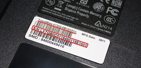 购买笔记本电脑的要点