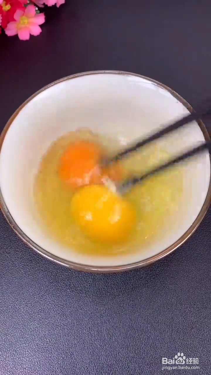 如何制作外酥脆里软糯的炸汤圆？