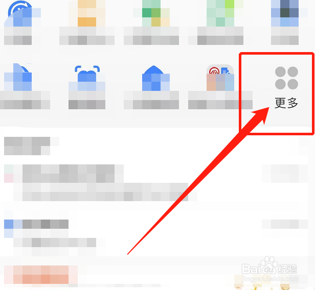 离职了社保还没转出来怎么办