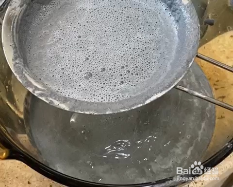 吃光光的黑芝麻糊