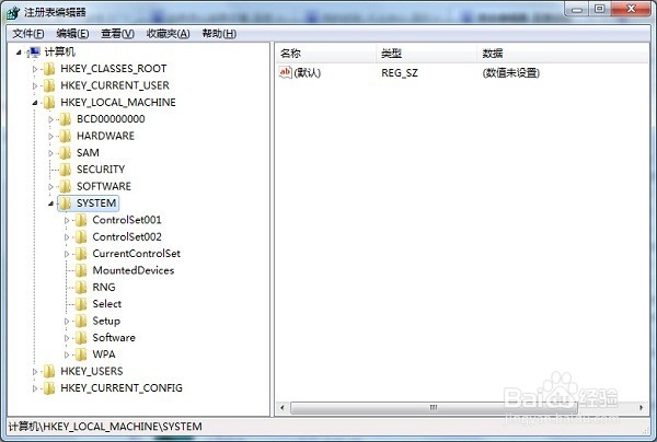 怎么打开注册表，打开注册表的几种方法
