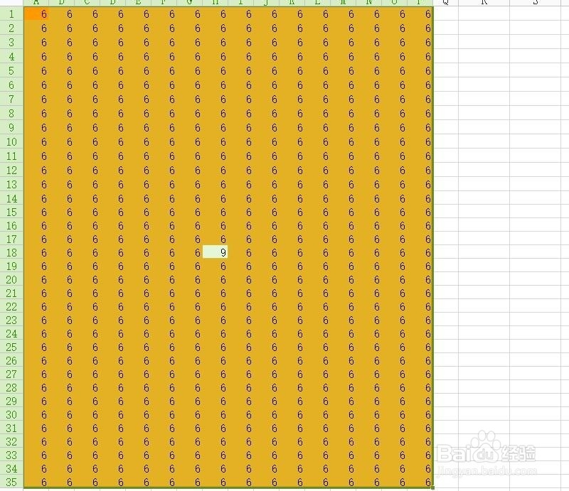 快速找出重复数据 操作简单易学