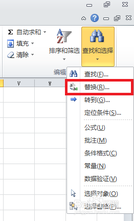 如何将很多信息打印在一张A4纸上