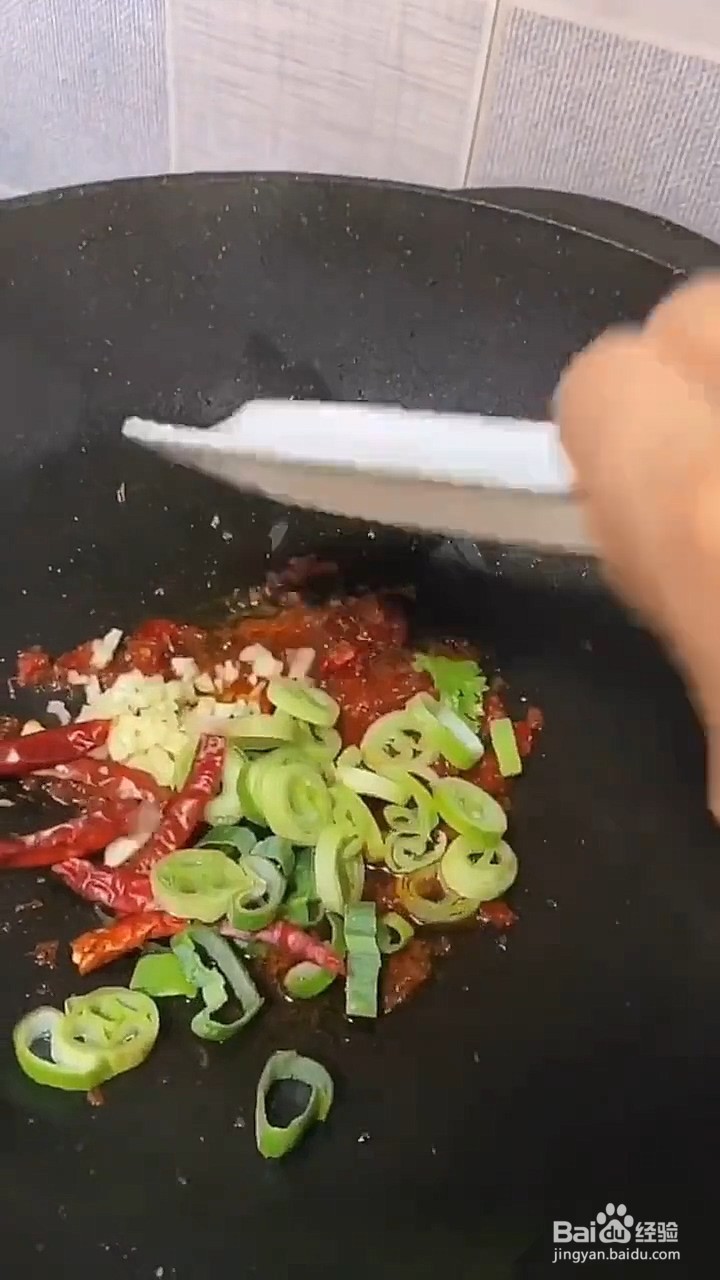 如何制作爆炒扇贝肉