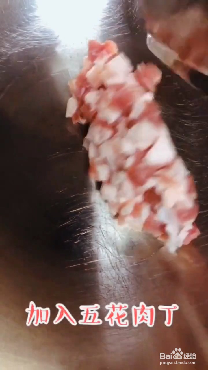 如何自制简单好吃的香菇肉酱面