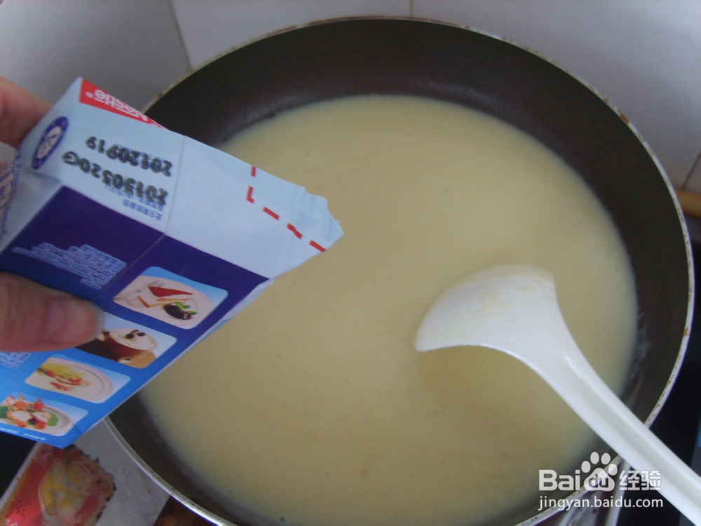 西式开胃汤——土豆浓汤