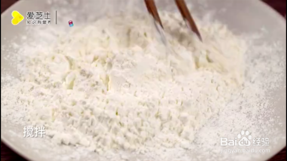 如何制作炸鸡圣诞树