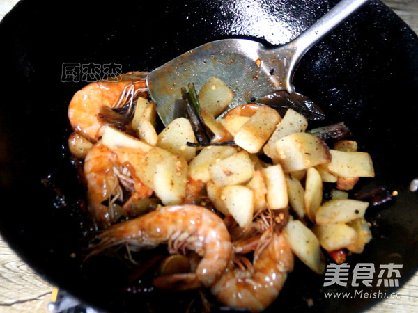 薯角香辣虾的做法