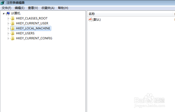 常用cmd命令的使用