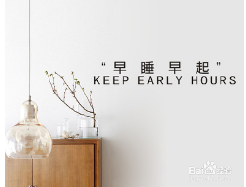 得了慢性肝硬化生活饮食应该怎样调理呢