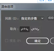 如何利用ai制作“彩虹糖果文字”效果