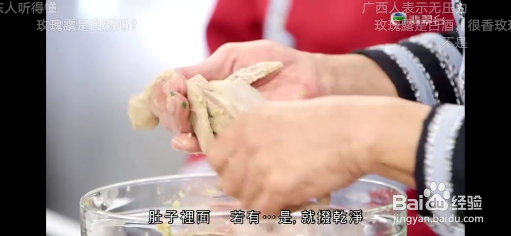 够香够味的乳鸽腊肠焗饭