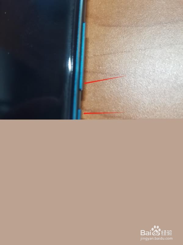 华为 mate 40手机截屏方法?