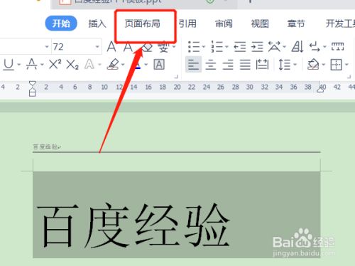 589f5b07880138708405f83a2d08a50f95fc839e.jpg?x-bce-process=image%2Fresize%2Cm_lfit%2Cw_500%2Climit_1%2Fformat%2Cf_jpg%2Fquality%2Cq_80