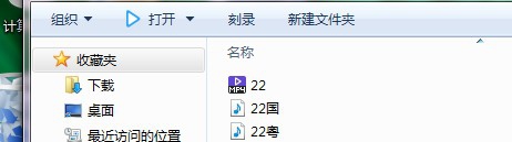 如何使“剪辑音频”和“制作双语版电影“