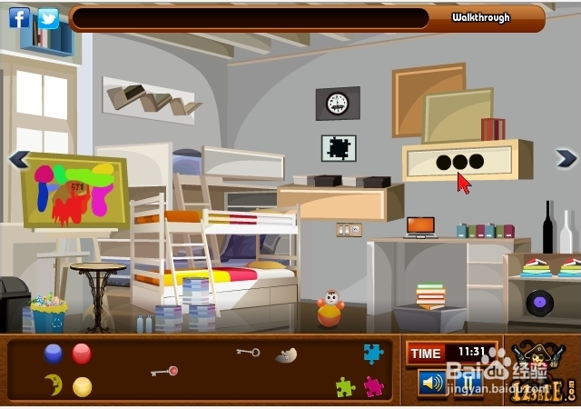 逃离艺术家的住所攻略：[4]