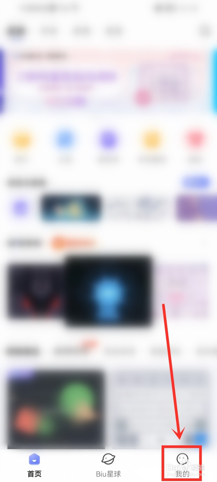 讯飞输入法优惠购入口没有了怎么办