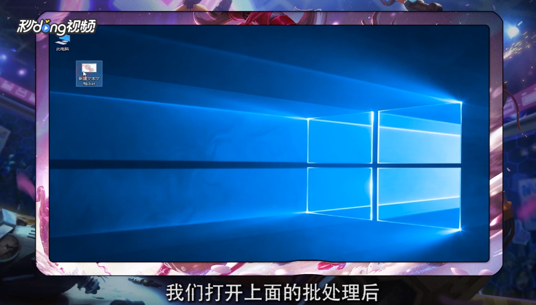 如何解决LOL客户端无法与登录列队进行通讯