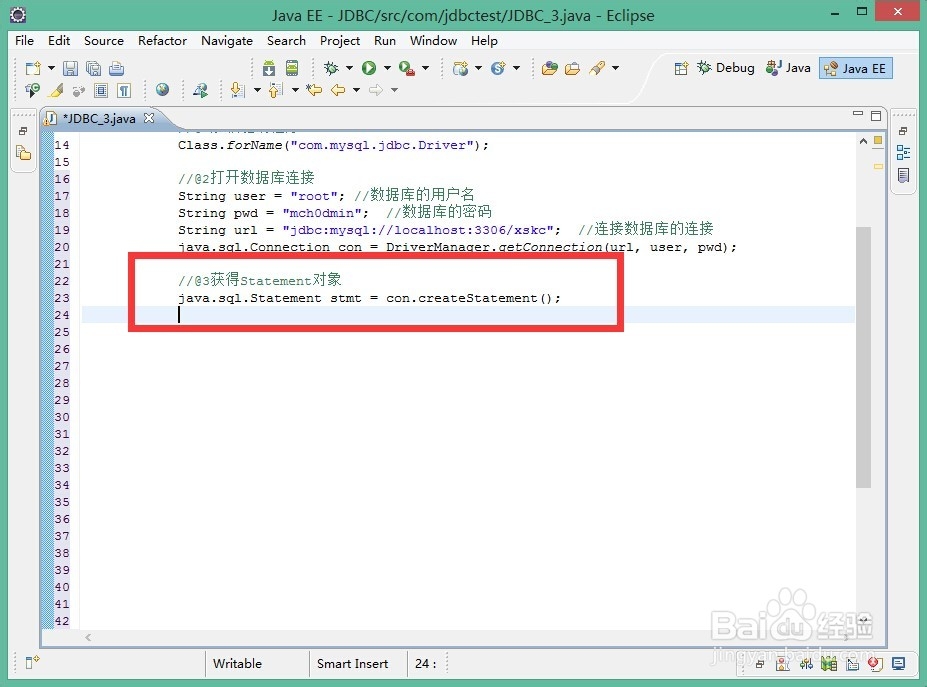 JDBC如何连接MySQL数据库