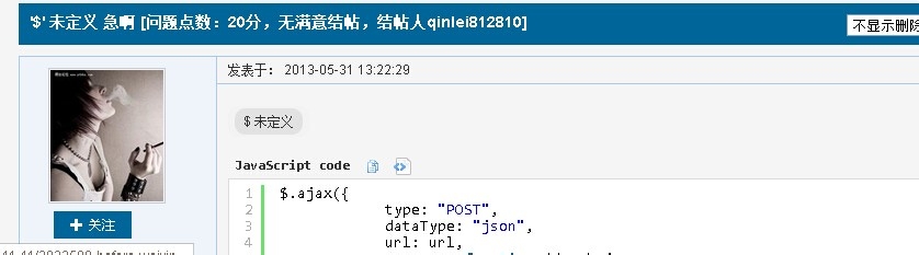 javascript(js)