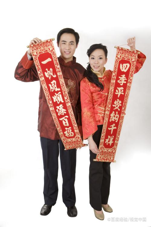 拜年的正确方式