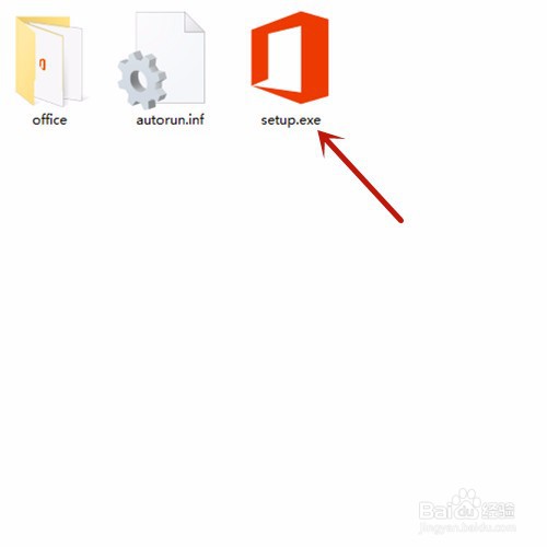 Office2019激活安装教程!