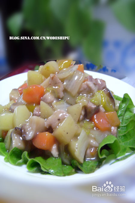 粉嫩可口的炒三丁