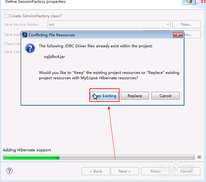 Java中SSH框架怎样搭建