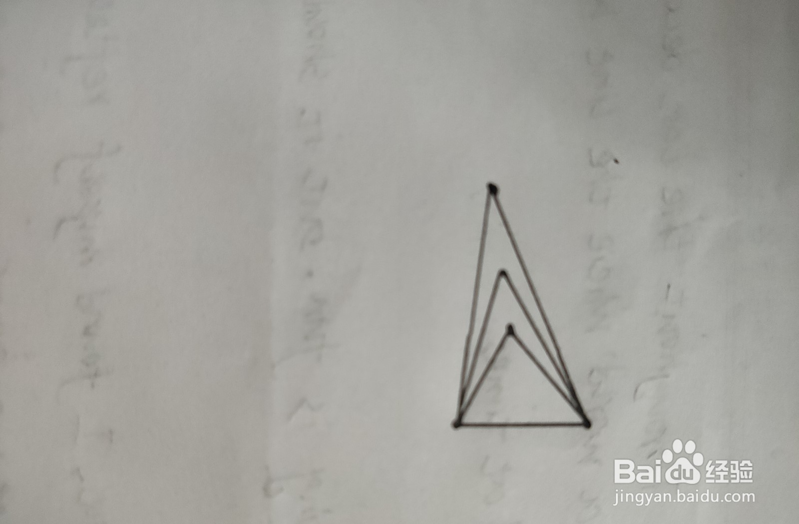 用7根小棒摆3个三角形怎么摆