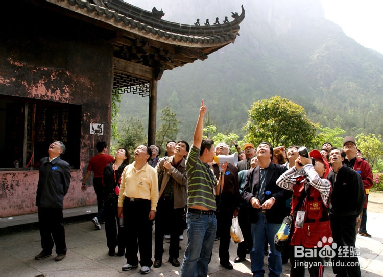 张家界自由行旅游俱乐部
