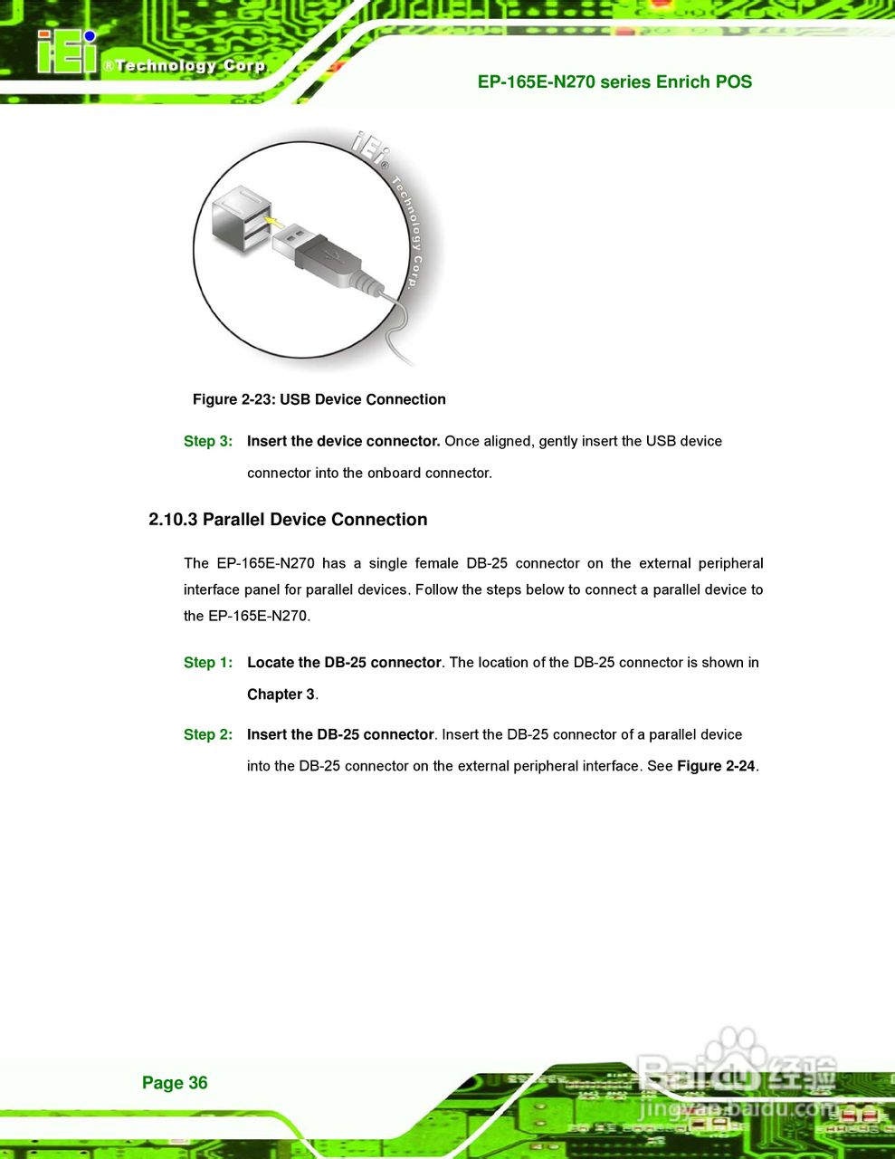 IEI威强 EP-165E-N270车载电脑说明书:[5]