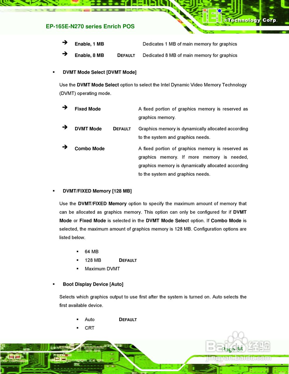 IEI威强 EP-165E-N270车载电脑说明书:[10]