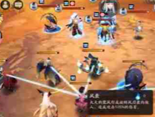 阴阳师般若技能攻略