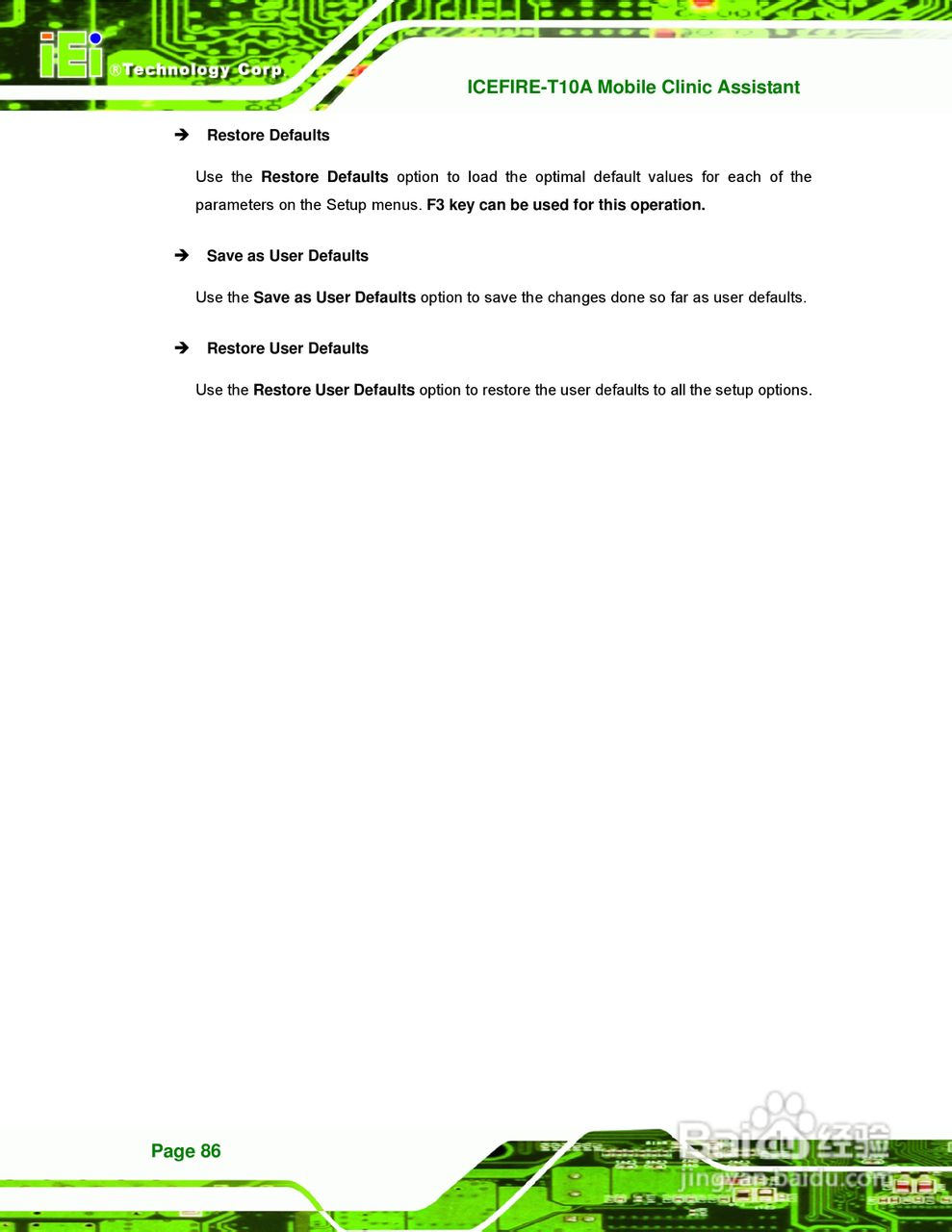 IEI威强VTT-100车载电脑说明书:[10]