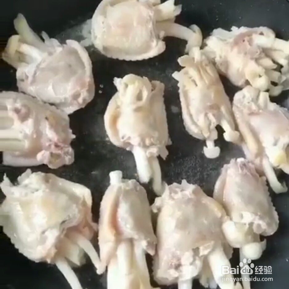 鸡翅去骨做法教程